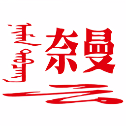 乐竞网页版登录官网更新动态与版本历史回顾